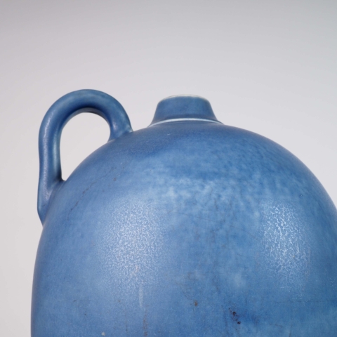 Large vase by Gertrud Lönegren, Rörstrand, Sweden