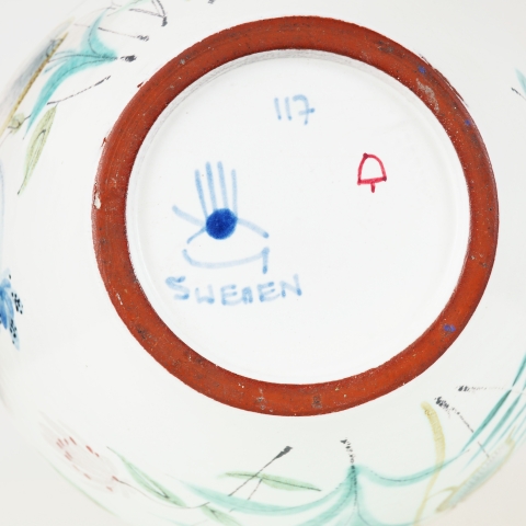 Vase by Stig Lindberg