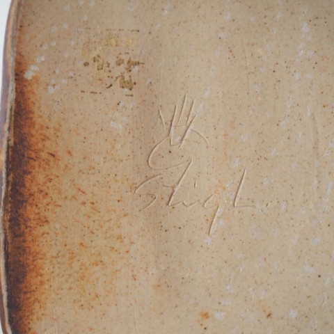 Vase by Stig Lindberg