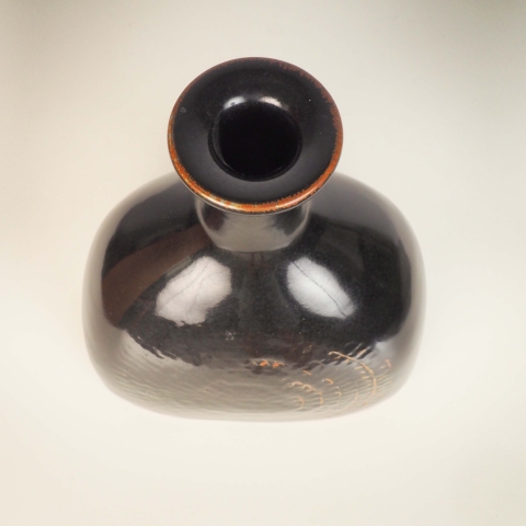 Vase by Stig Lindberg